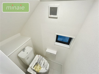 【トイレ】 | 小学校5分　中学校5分　食洗機付　2階リビング　鷺沼３　3号棟 | 販売現地