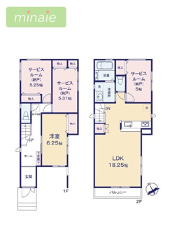 【間取り】 | 小学校5分　中学校5分　食洗機付　2階リビング　鷺沼３　3号棟