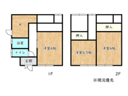 姫路市土山2丁目／中古戸建の画像