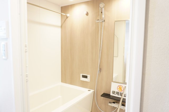 クリオ草加壱番館の浴室