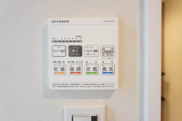 クリオ草加壱番館の浴室