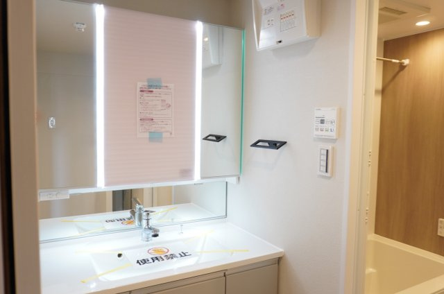 クリオ草加壱番館の独立洗面台
