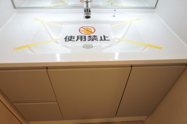 クリオ草加壱番館の独立洗面台