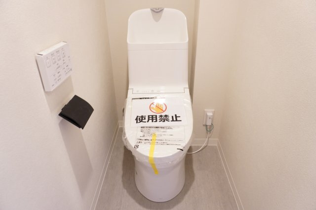 クリオ草加壱番館のトイレ