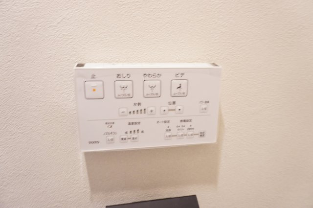 クリオ草加壱番館のトイレ