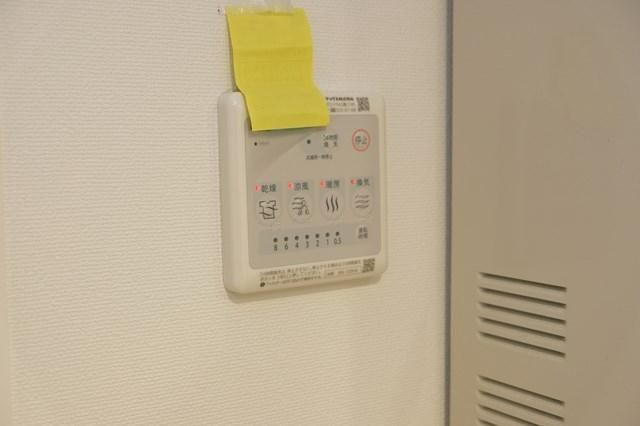 ＰＡＳＥＯ文京茗荷谷のその他