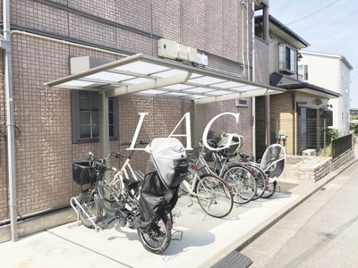 【その他共用部分】 | メゾン・ソレイユ | 駐輪場です。