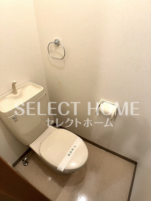 【トイレ】 | パストラルコートＨ棟 | トイレも気になるポイント