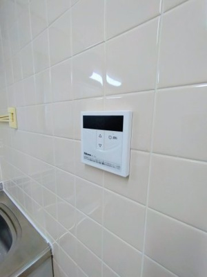 【設備】 | アーバン湯浅