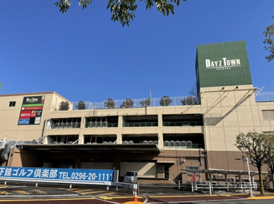 【その他】 | パークシティ坂入 | その他