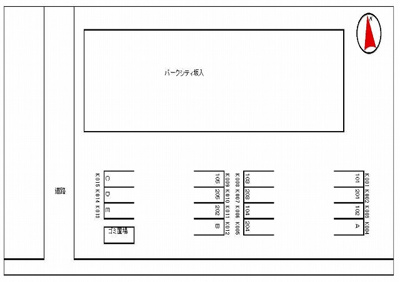 【駐車場】 | パークシティ坂入 | 駐車場