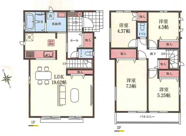 小金井市前原町３丁目 中央線 武蔵小金井駅 新築戸建
