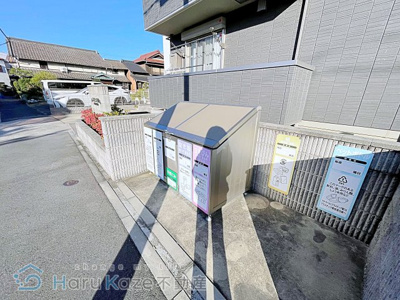 【その他共用部分】 | エスポワール星崎【名古屋市賃貸・ペット可】