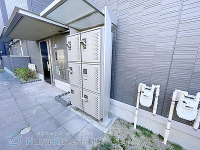 【その他共用部分】 | エスポワール星崎【名古屋市賃貸・ペット可】