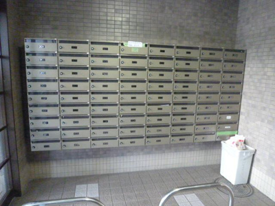 【その他共用部分】 | 第20柴田ビル