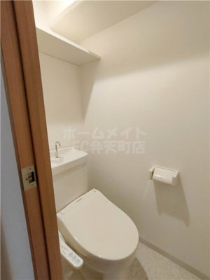 【トイレ】 | 第20柴田ビル | 落ち着いたトイレです
