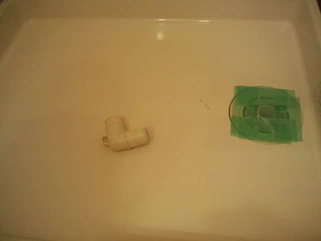 パークサイドの設備|洗濯機置場