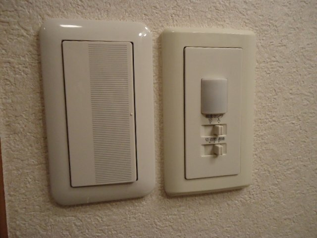 パークサイドの設備|人感センサー