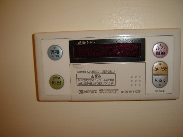 パークサイドの設備|追炊