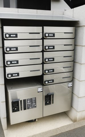 【その他共用部分】