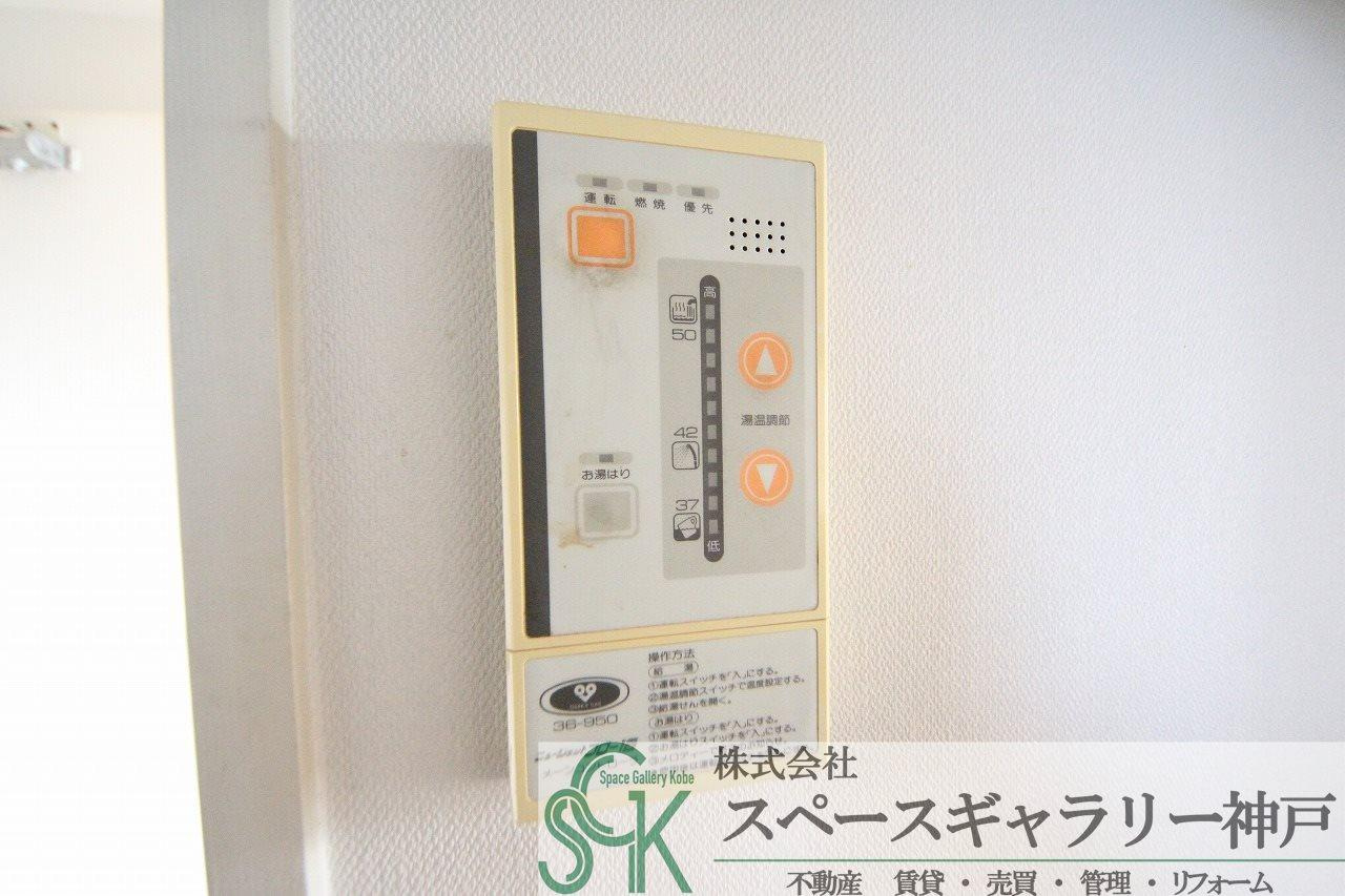 グランドメゾン池上　Ⅱの設備|※お部屋により仕様が異なる場合があります。