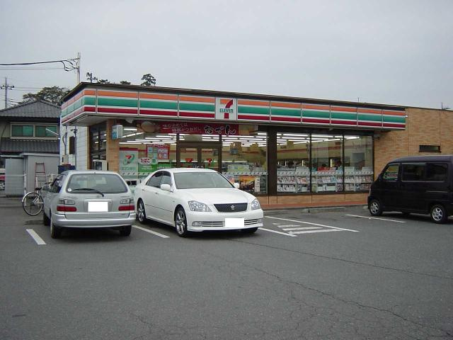 ジュエリー２ndの周辺|FOOD　OFFストッカー下館店まで1,086ｍ