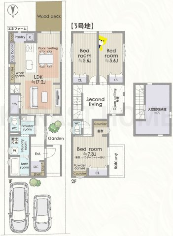 京都市西京区桂坤町　新築戸建