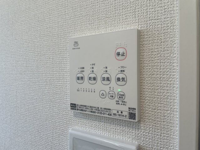 【】の画像
