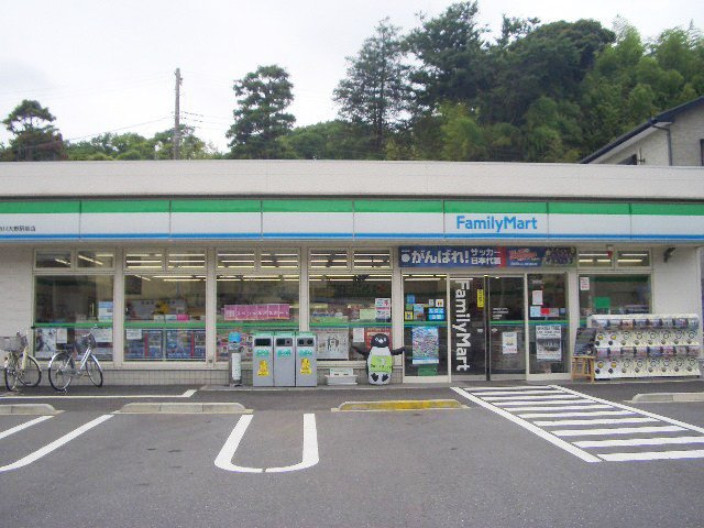 ４ＳＥＡＳＯＮＳ　ＯＮＯ