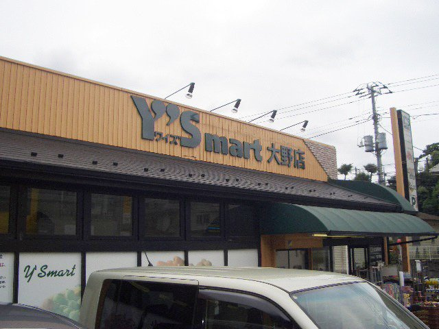 ４ＳＥＡＳＯＮＳ　ＯＮＯ