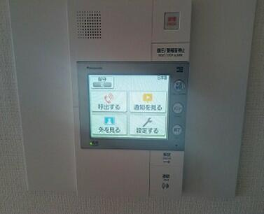 【セキュリティ】 | ランドステージお茶の水 |  