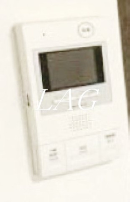【セキュリティ】 | ＬＥＸＥ長原 | モニター付きインターホンです。