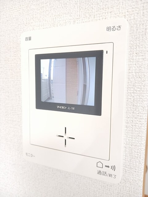 ｂｅｌｌｅ　ａｎｇｅのセキュリティ|セキュリティ