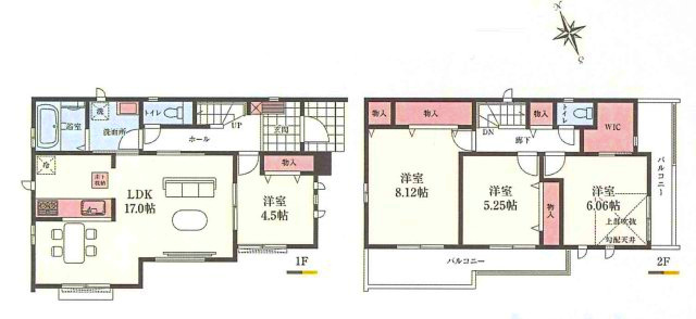 小金井市前原町３丁目 中央線 武蔵小金井駅 新築戸建