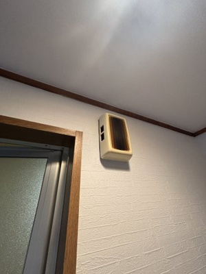 【その他】 | 第2道山マンション