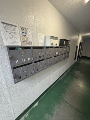 【その他共用部分】 | 第2道山マンション