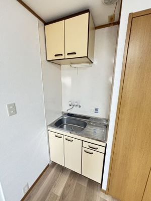 【キッチン】 | 第2道山マンション