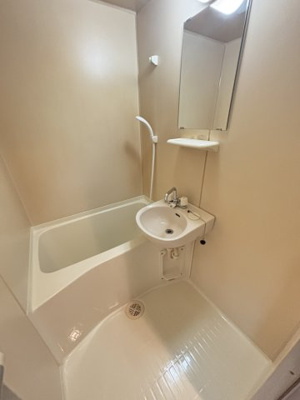 【浴室】 | 第2道山マンション