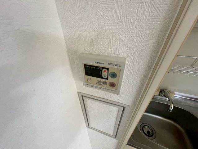 成田市玉造７丁目の賃貸マンションのその他