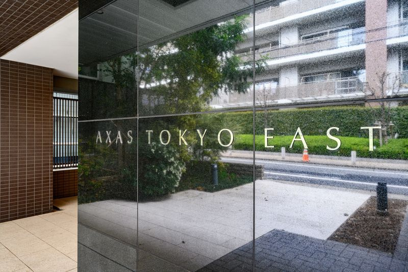 AXAS東京EASTのその他共用部分