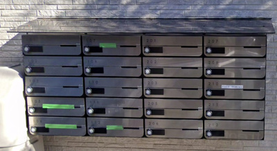 【その他共用部分】 | ラ・ルーナ