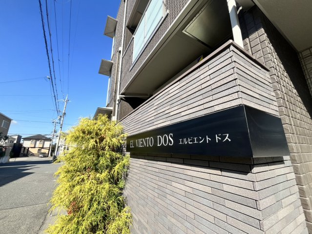 エル　ビエントⅡのエントランス