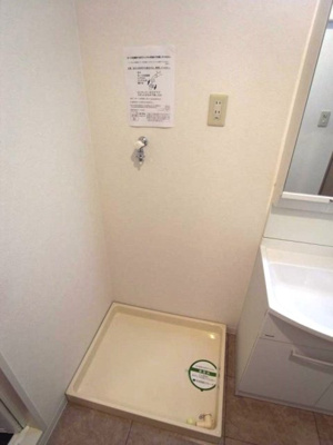 【設備】 | サニーヴェイル弘明寺 | 室内洗濯機置場