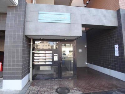 【エントランス】 | サニーヴェイル弘明寺