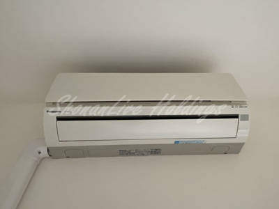 【設備】 | エスポアール | エアコン完備♪※同物件別部屋