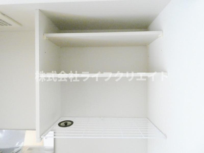 【キッチン】 | C's3KANEKO