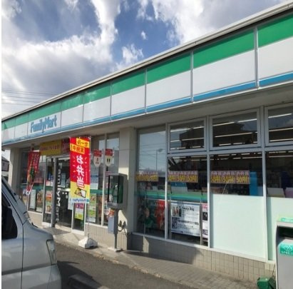 メゾン壱番館の周辺|ファミリーマートまで450m