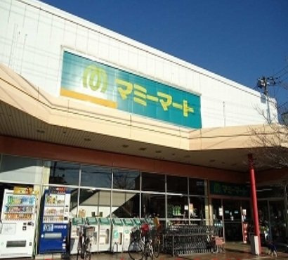 メゾン壱番館の周辺|マミーマートまで700m