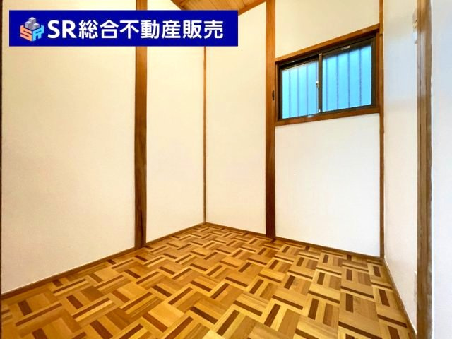 大蓮東2丁目中古戸建の洋室|容量たっぷりの納戸です！