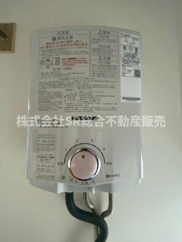 大蓮東2丁目中古戸建の設備|給湯設備です